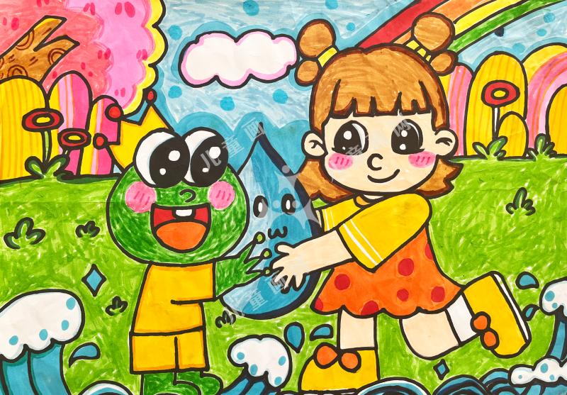 保护水源