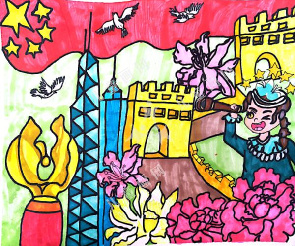 观祖国大好河山