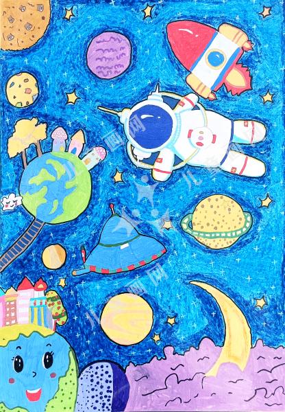 星空大冒险