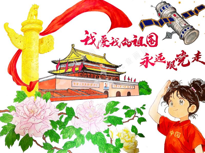 心之所向