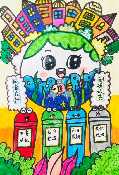 保护环境