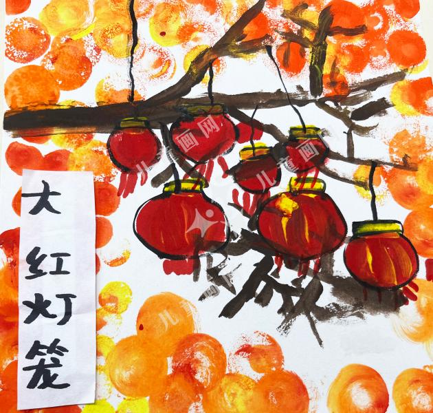 柿柿如意