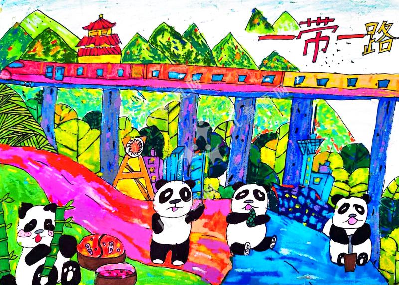 一带一路——熊猫之旅