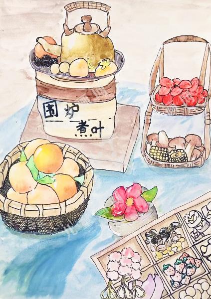 暖秋