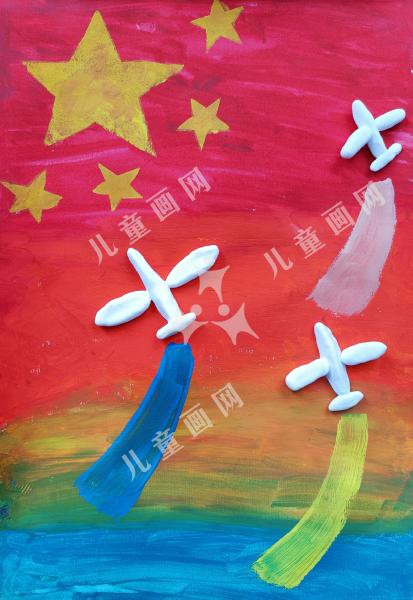 彩色的天空