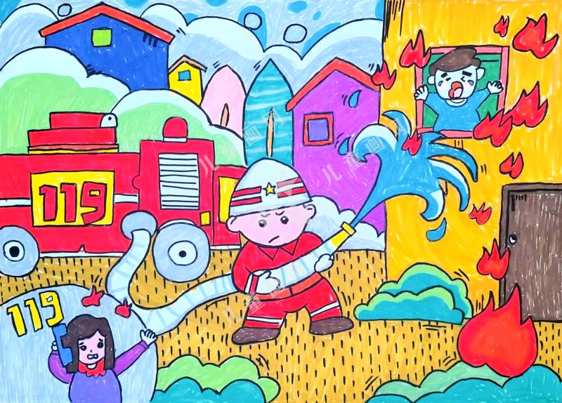 极速救援