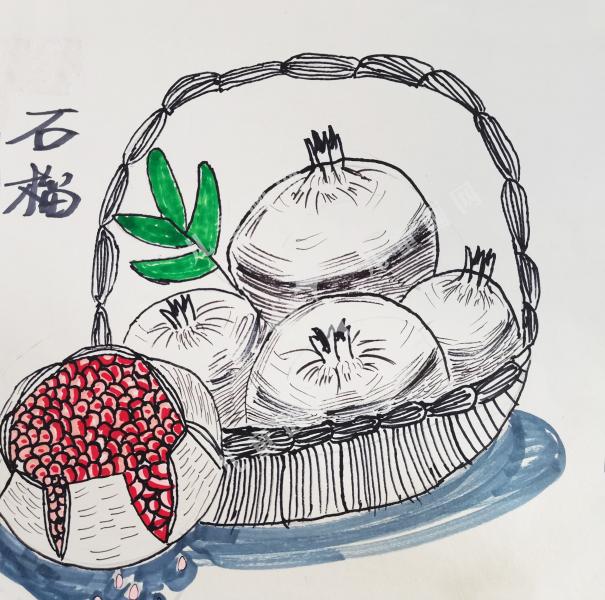 石榴