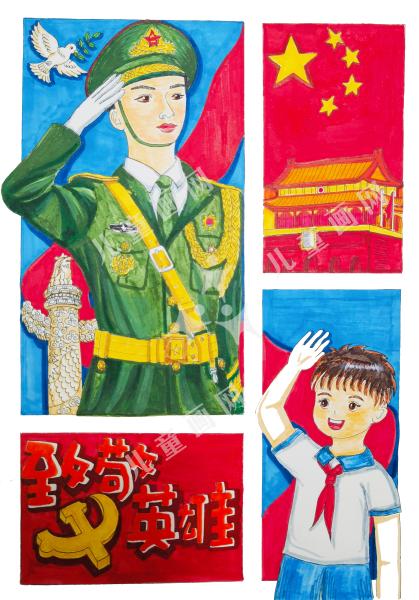 致敬最可爱的人