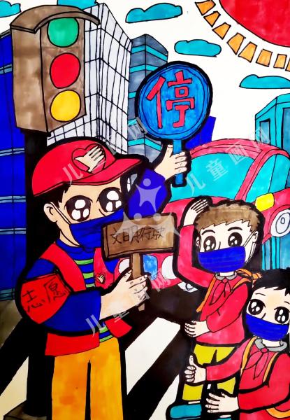 我画成都志愿者