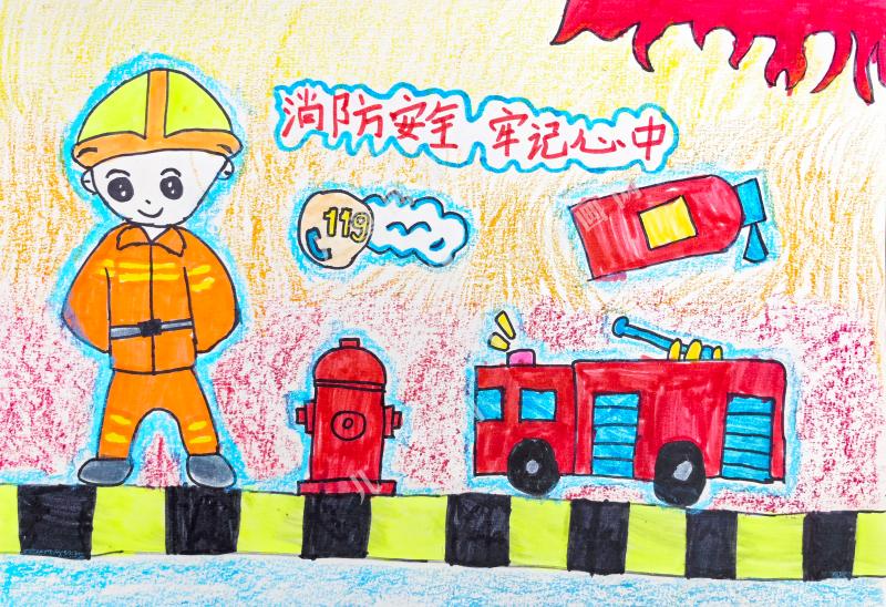 人人讲安全