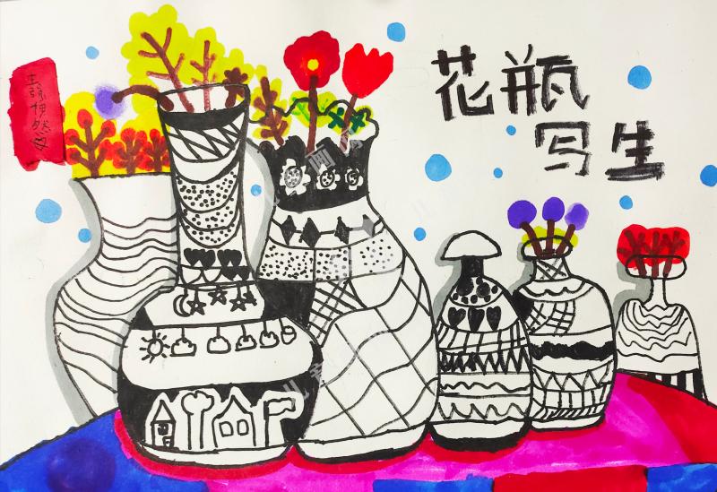 花瓶
