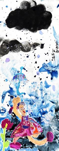 宝石雨