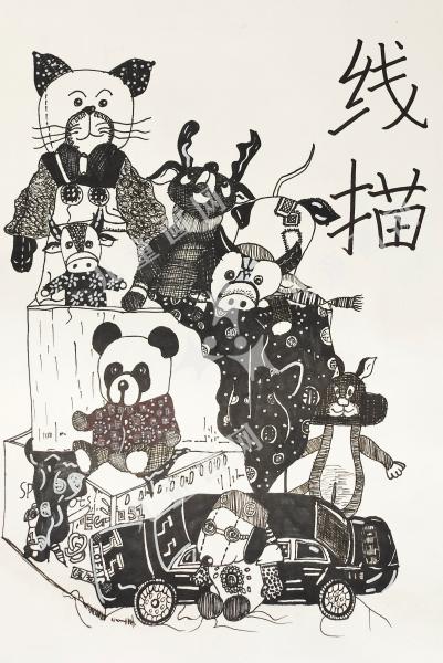 小公仔
