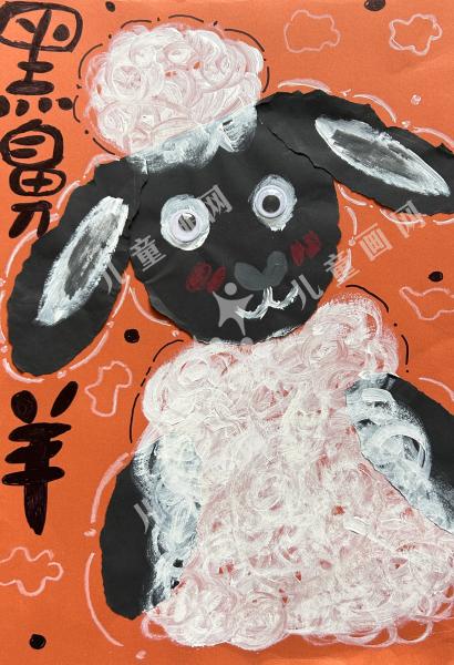 可爱的小羊