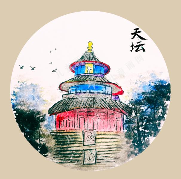 天坛