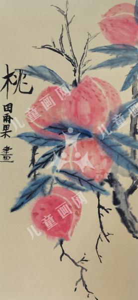 桃