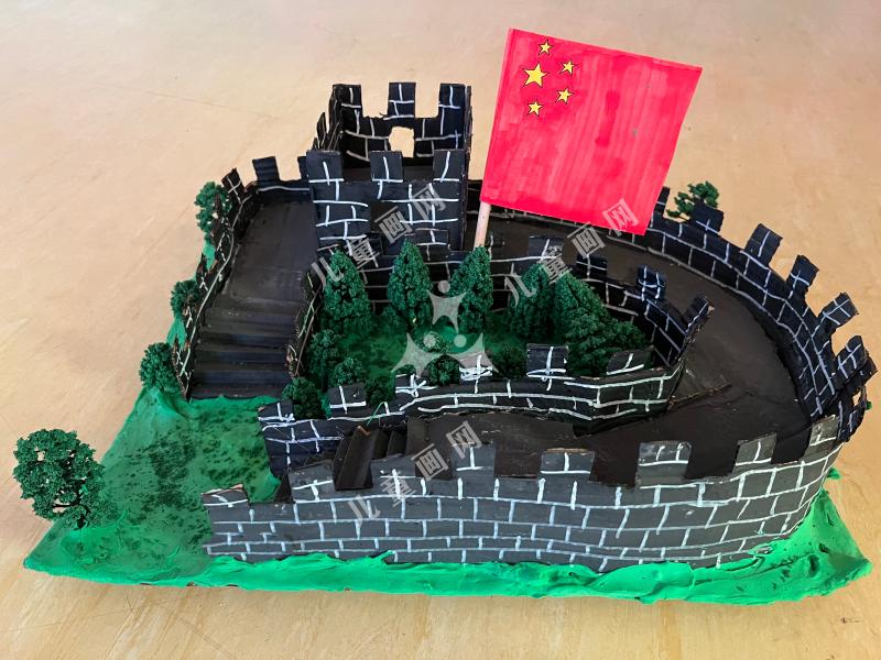 我的长城我的家