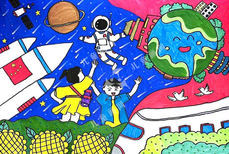 太空梦