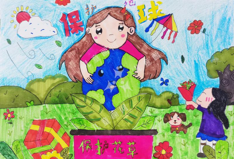 我爱地球