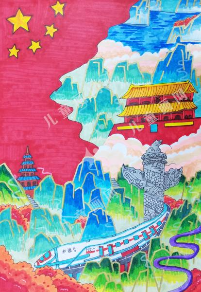强大的祖国