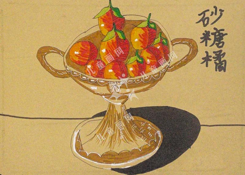 砂糖橘