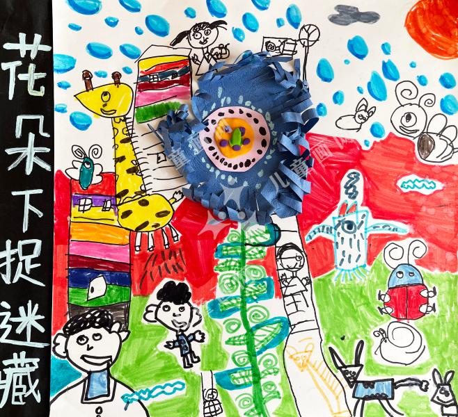 花朵下捉迷藏