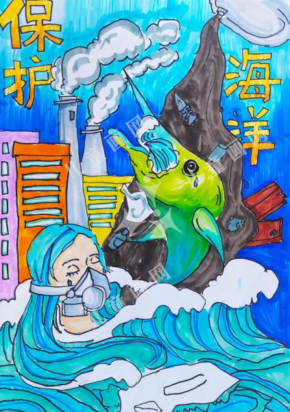 洗礼海洋