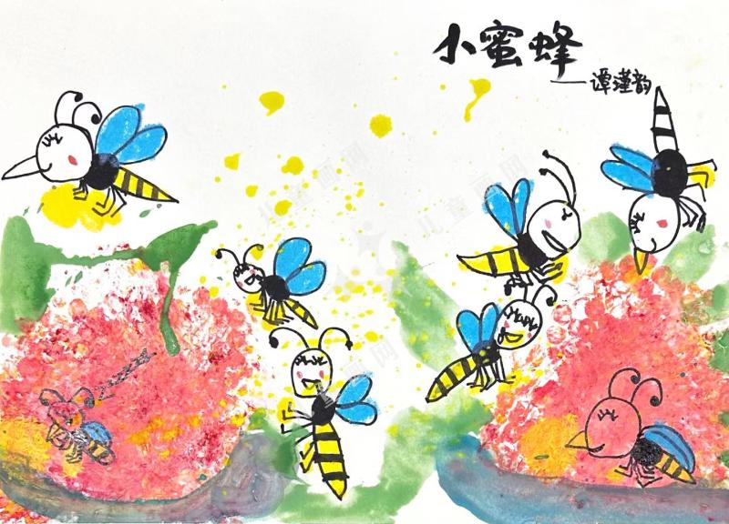 小蜜蜂