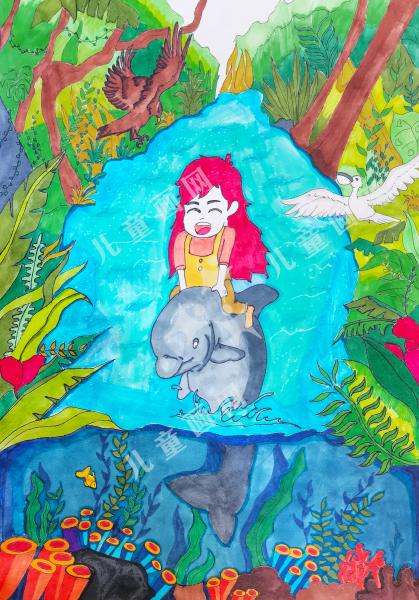 长江共生，多彩生命