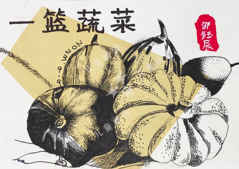 瓜果蔬菜