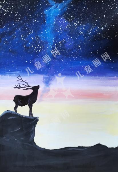 星空下