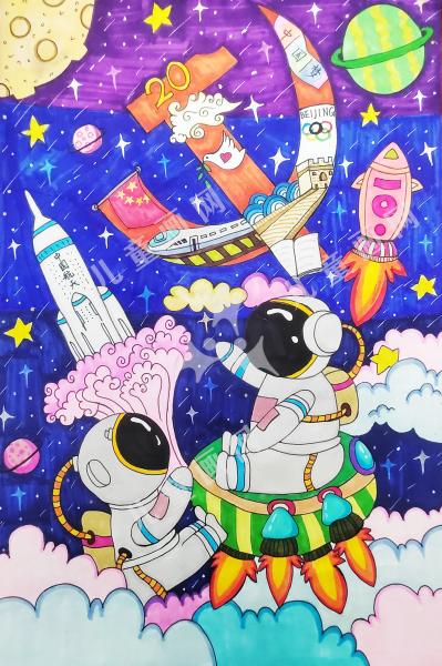 太空探秘