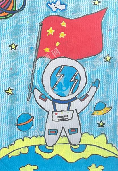 我的航天梦