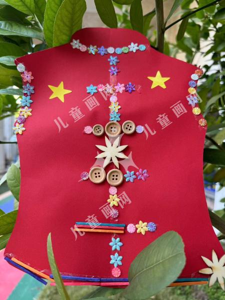 新年新衣