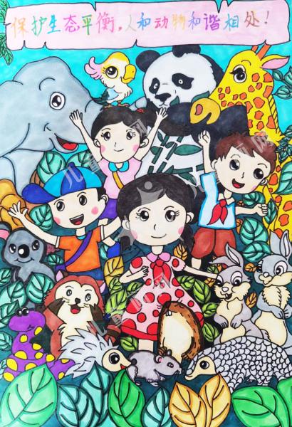 保护生态人人有责