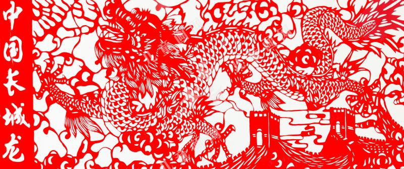 中国长城龙