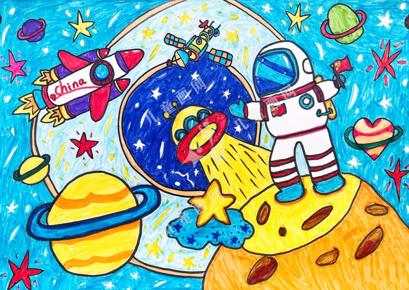 小小宇航员