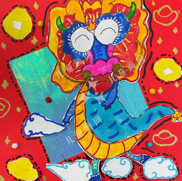 龙年吉祥