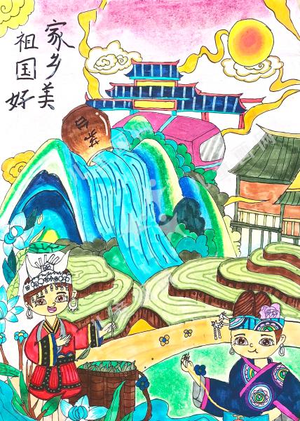祖国好家乡美