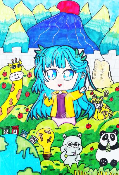 青山绿水
