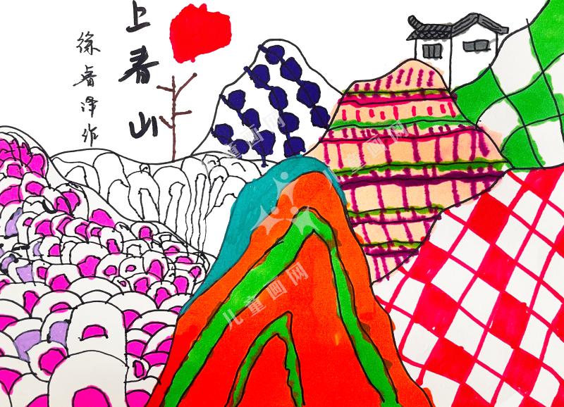 上春山