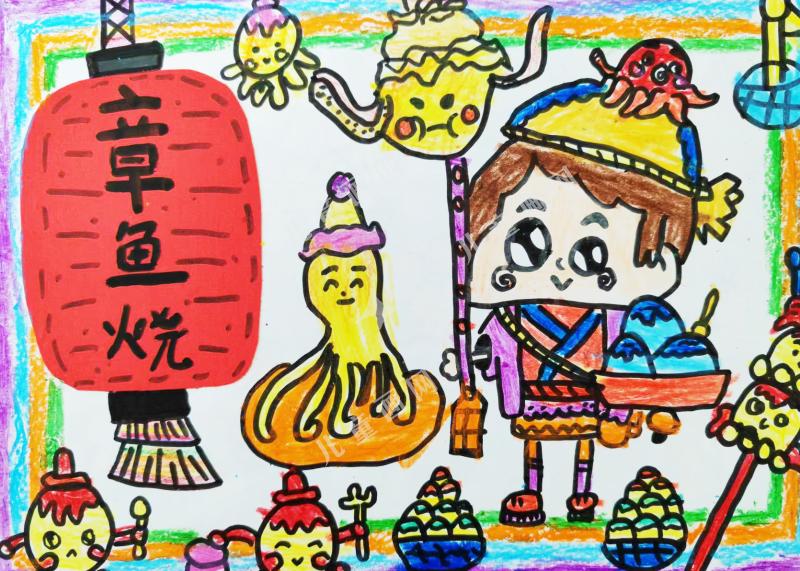 章鱼烧
