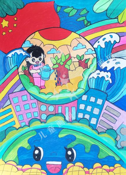 美丽中国、我是行动者