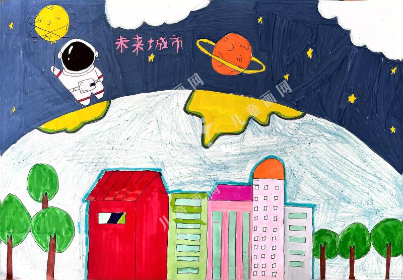 未来城市