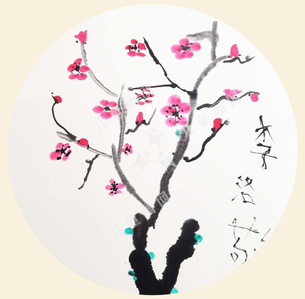 红梅