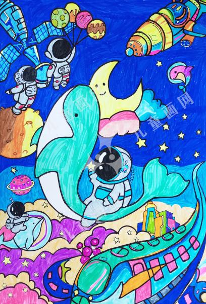 梦太空·造未来