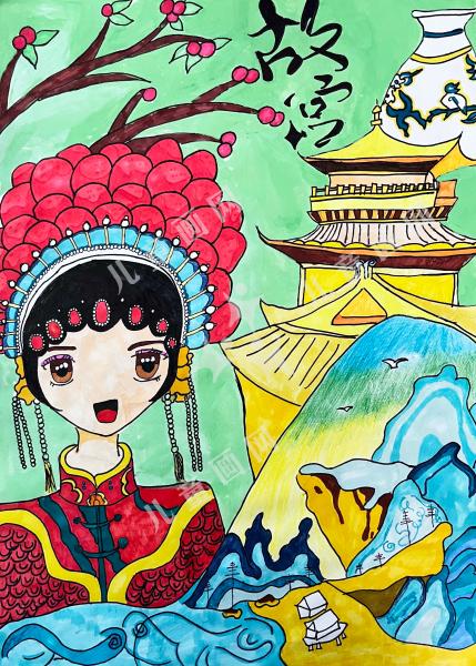 故宫