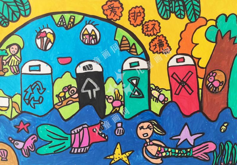 爱护环境保护地球