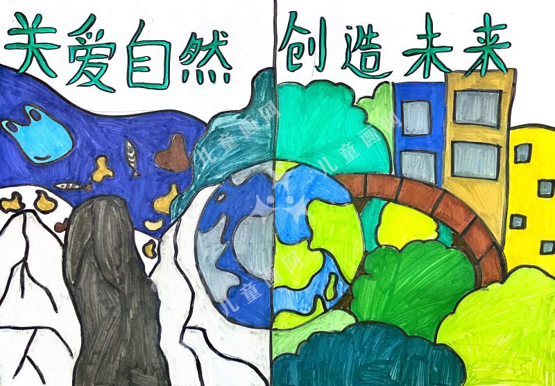 爱护环境