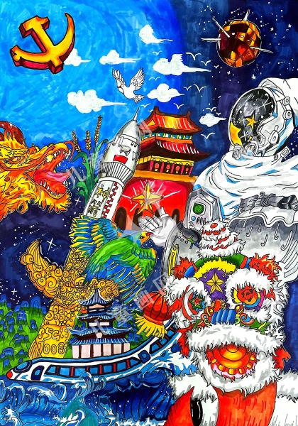 星际甜果